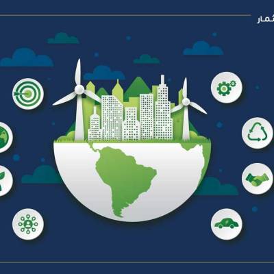 Dubai investment doubles reduction in total GHG emissions